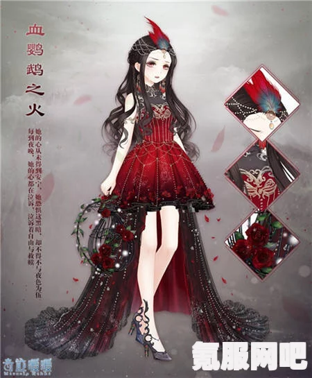 奇迹暖暖3.22大喵限时制衣攻略及夏夜星辰制作指南