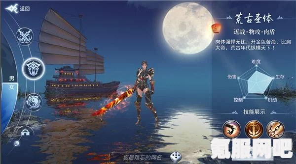 原神云堇深度解析，值得培养吗？角色特性一览