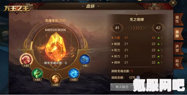 原神云堇深度解析，值得培养吗？角色特性一览