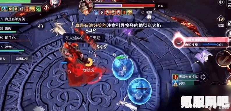 原神云堇深度解析，值得培养吗？角色特性一览