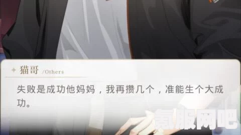 光与夜之恋设计专栏第十四期活动攻略及介绍