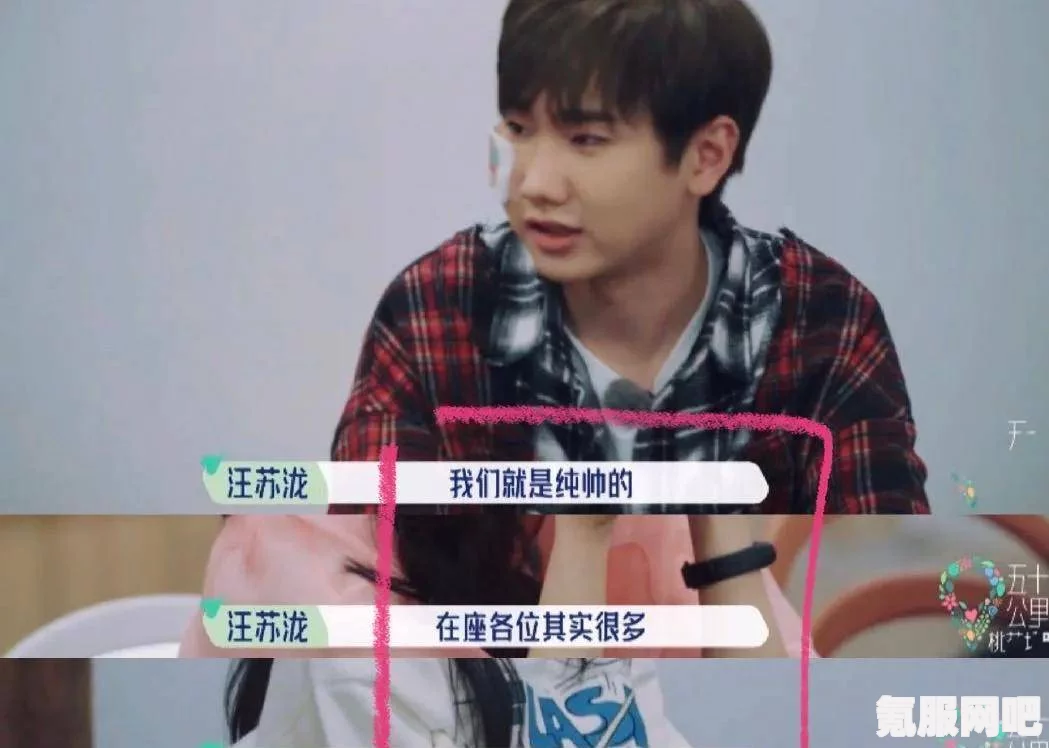 揭秘60秒避难所生存最长天数纪录，生存天数究竟能延续多久？