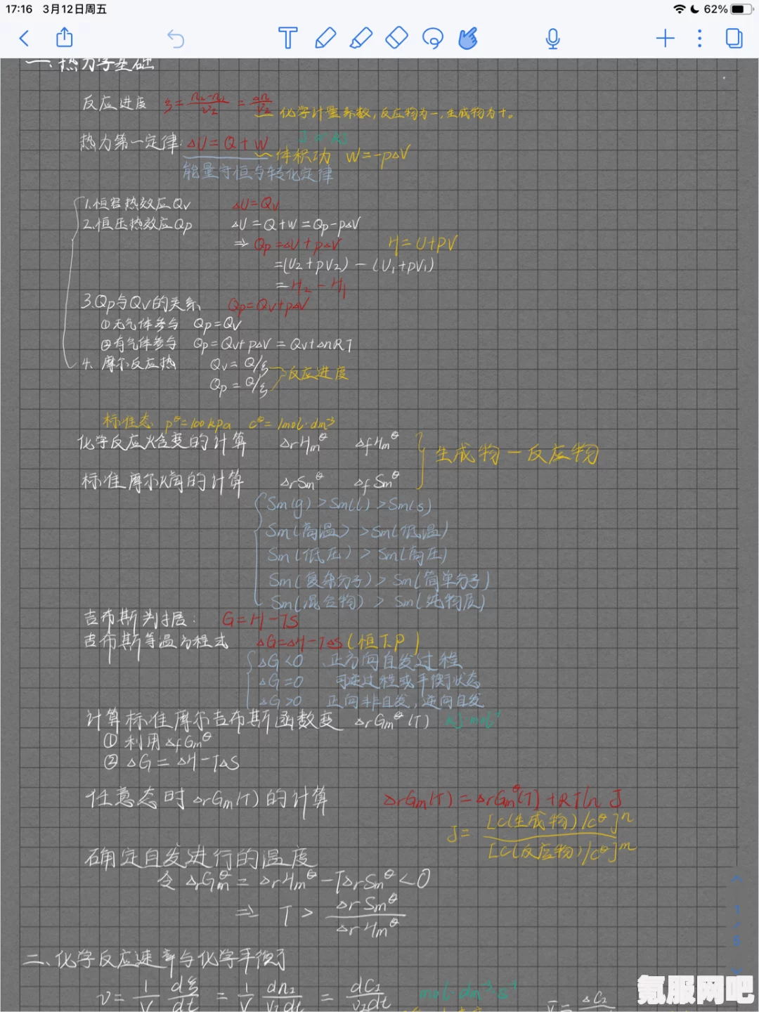 揭秘60秒避难所生存最长天数纪录，生存天数究竟能延续多久？