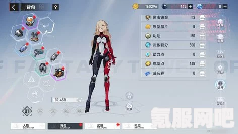 幻塔游戏攻略，自选SSR获取位置与领取方法全面解析