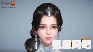 剑侠世界3捏脸数据深度解析与数据大全