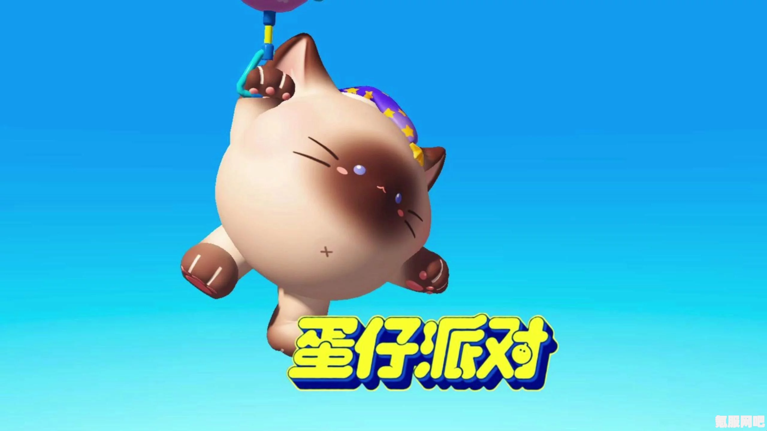 蛋仔派对猴吼吼设计思路深度解析与潮玩大作战猴吼吼设计介绍