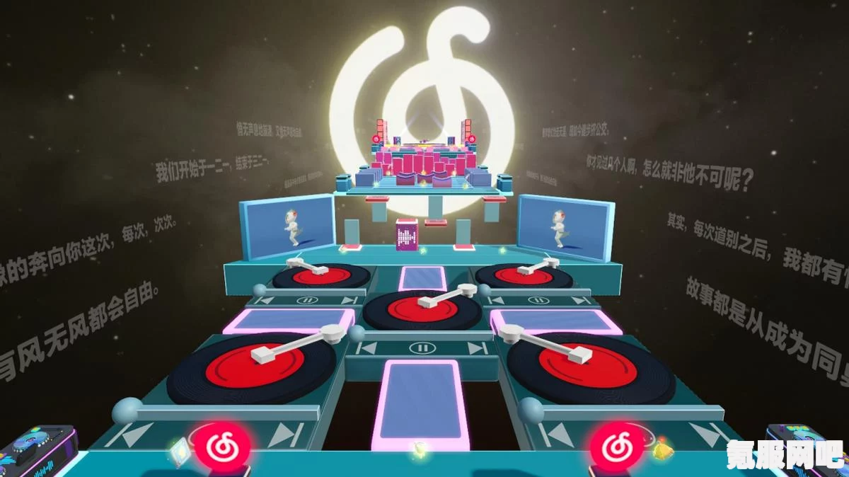 蛋仔派对潮玩大作战稀有盲盒深度解析