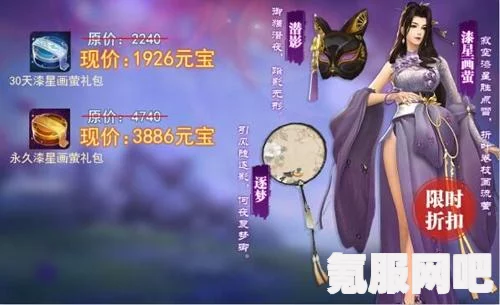 剑侠世界3礼包码输入指南及常见问题解答