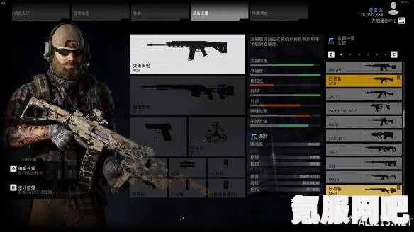重返未来1999马库斯灯塔集攻略详解与角色剧情活动介绍