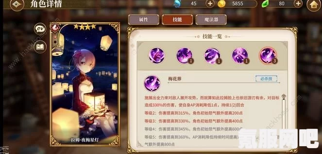 剑侠世界3零氪玩家的生存攻略，不氪金也能玩转游戏！