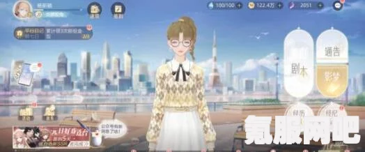玩转绝对演绎，一往无前攻略指南，轻松获胜秘诀揭秘！