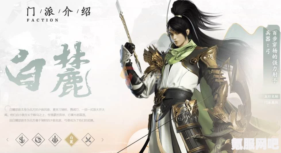 剑侠世界3全职业强度分析与评价