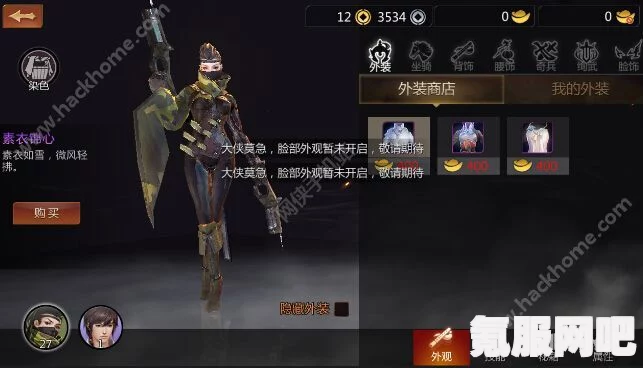 剑侠世界3捏脸数据大全，角色形象无限可能探索指南