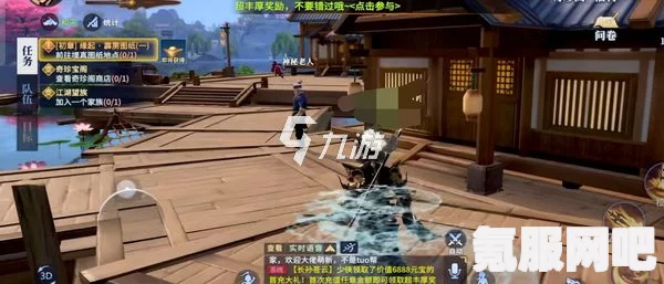 剑侠世界3秘籍提升攻略详解，秘籍升级全解析手册