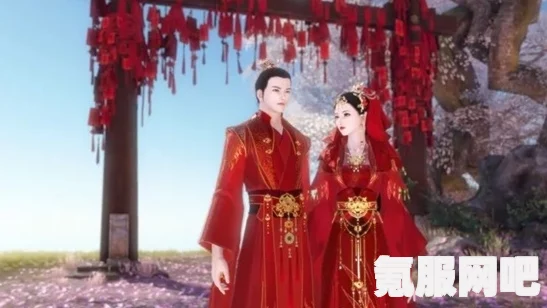 逆水寒手游结婚礼物赠送攻略，如何巧妙赠送结婚礼物