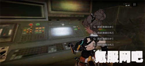 战双帕弥什，浮点纪事ER06隐藏成就解锁攻略—幽塔黎光版本的探索之旅