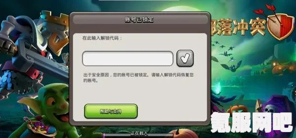 通神榜小师妹解锁攻略，详细步骤与技巧