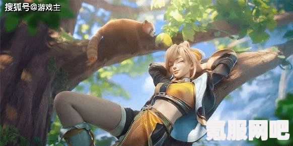 王者荣耀，姬小满的出装策略与推荐