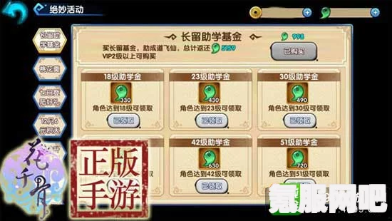 战双帕弥什幽塔黎光版本资源获取攻略，全面解析资源获取途径与数量