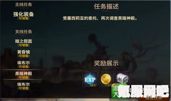 战双帕弥什幽塔黎光版本资源获取攻略，全面解析资源获取途径与数量