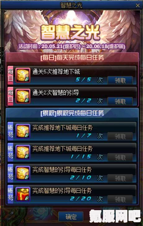 战双帕弥什幽塔黎光版本资源获取攻略，全面解析资源获取途径与数量