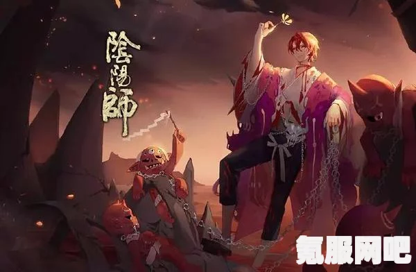 阴阳师SP鬼童丸机制深度解析