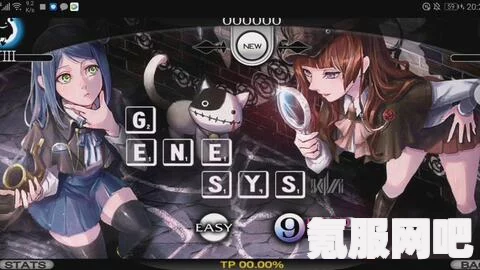 Cytus2图文评测，音游教父的一曲绝唱
