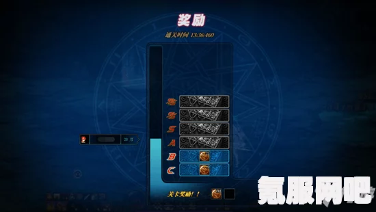 幻塔虫洞副本平民攻略详解，图文教程带你轻松通关！