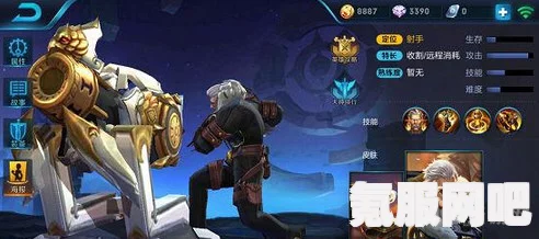 王者荣耀黄忠火炮绅士深度解析与探讨