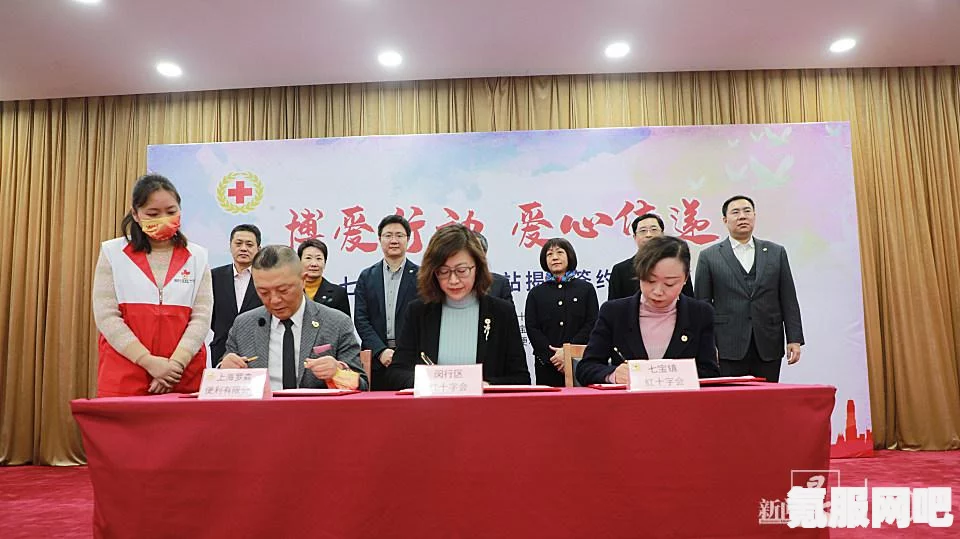 第五人格罗森联动第二弹活动盛大开启，全新体验等你来战！
