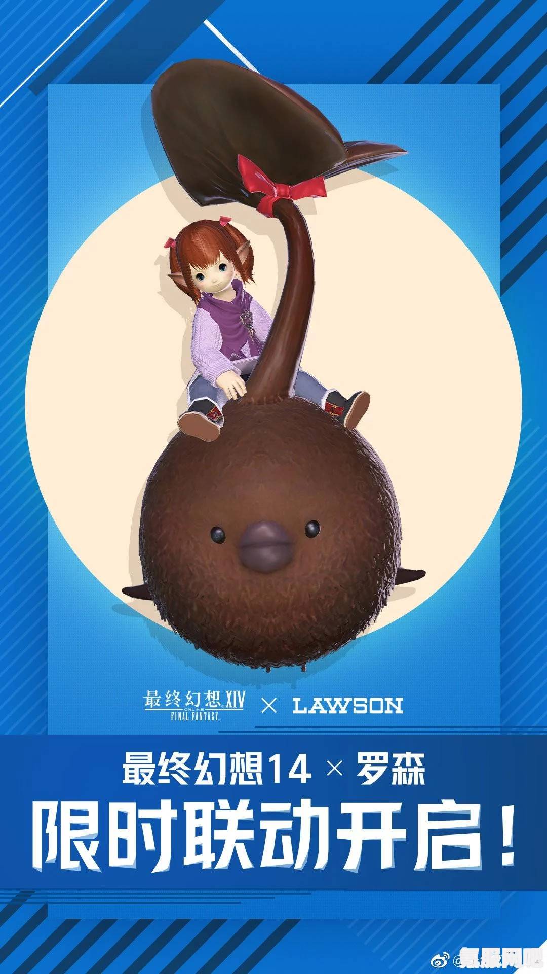 第五人格罗森联动第二弹活动盛大开启，全新体验等你来战！