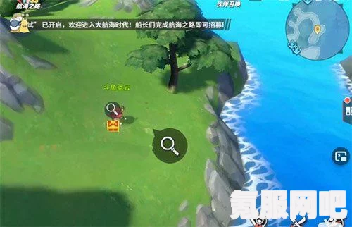 霍克拉普空心洞收藏箱获取攻略，霍格沃茨之遗中的宝藏探寻