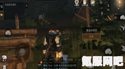 斯普拉遁3艺术设定集原声CD预购启动，探索喷射战士的艺术世界