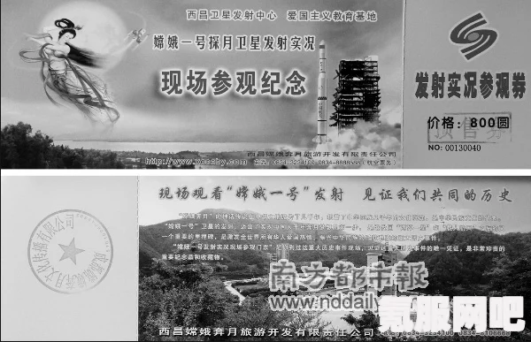 绝地求生七周年庆典活动精彩纷呈，PUBG黑货票券活动截止日期揭秘