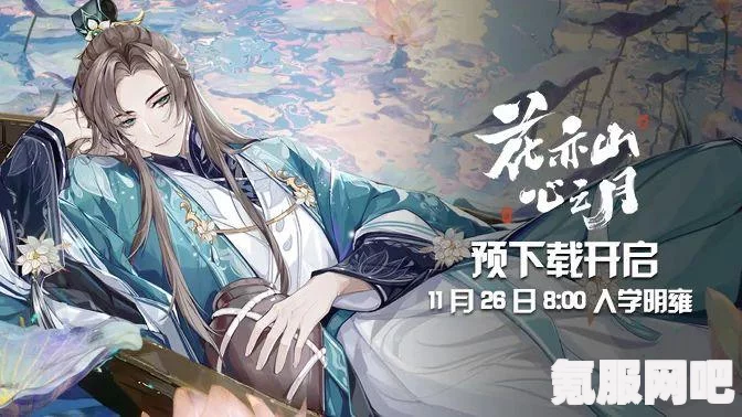 幻塔手游无限抽卡技巧与Bug使用解析