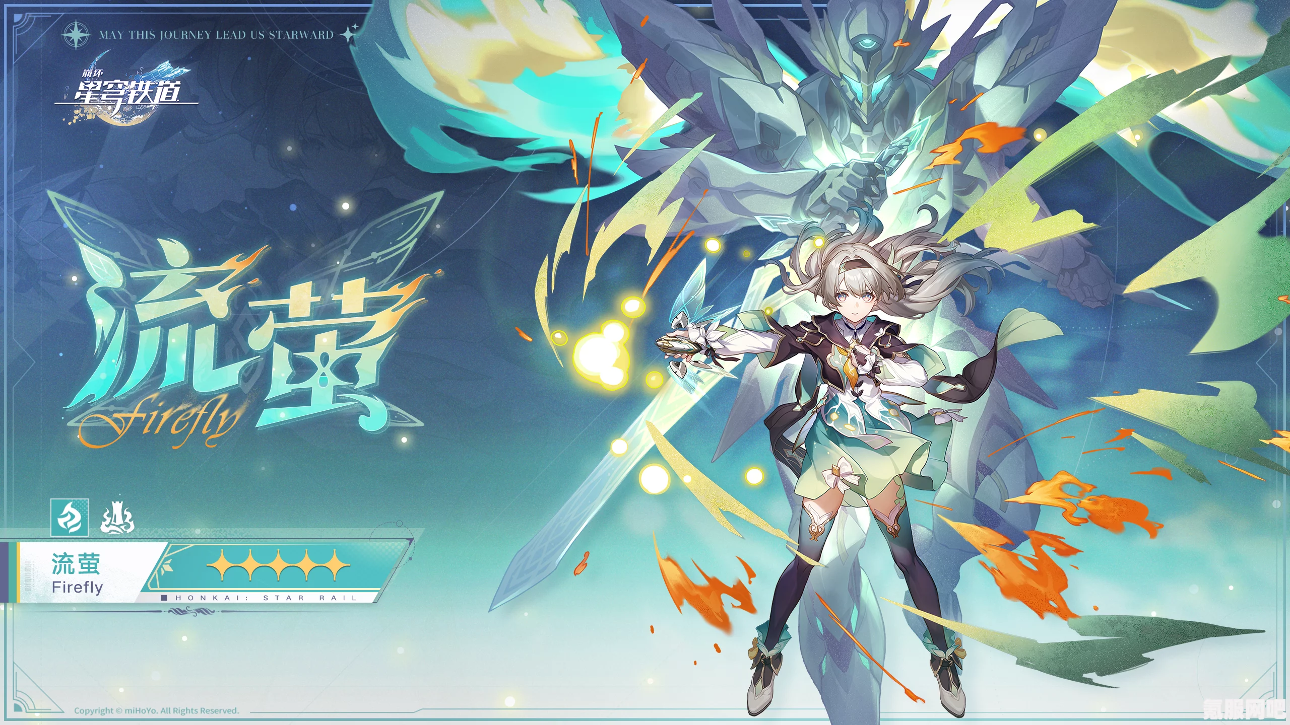 崩坏星穹铁道祖辈的钻头制作攻略及常见问题解答