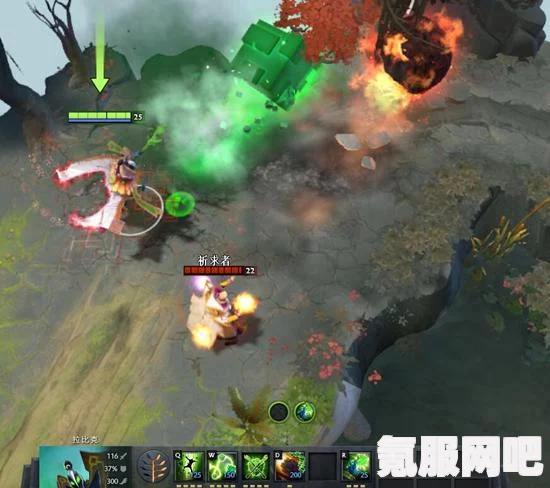 DOTA2拉比克至宝，滚滚大招的奥秘与特效解析
