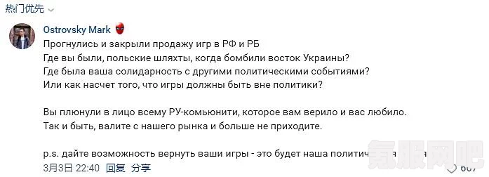 巫师3 PC次世代热修复上线，解决性能问题，游戏体验再升级