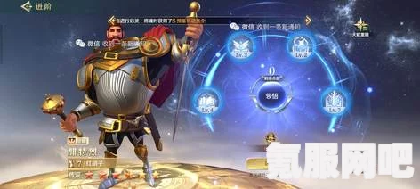 文明与征服，文明选择的智慧与推荐