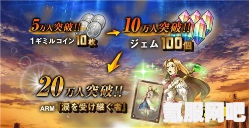 狂野之心PS5版预下载正式开启，探索新世界的冒险之旅即将启航！