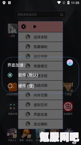 光遇吉祥访客兑换物品全览（2023版）