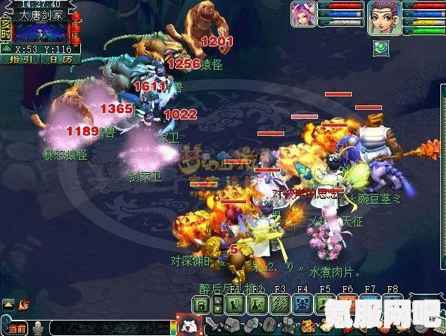 圣兽之王伤害计算公式详解