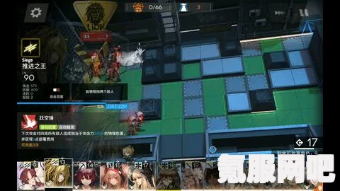 明日方舟BIEX4攻略宝典，轻松通关BI-EX-4战略指南