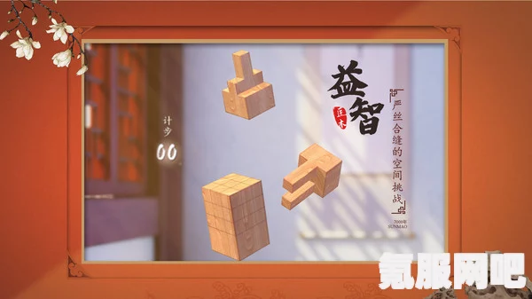 详细解析，XAPK下载K4Town中文官网的方法与步骤