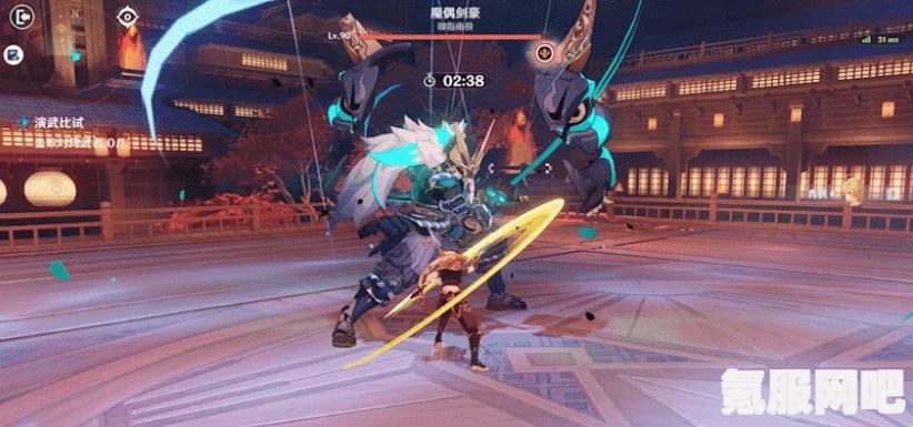 原神魔偶剑豪攻略，战斗策略与技巧解析
