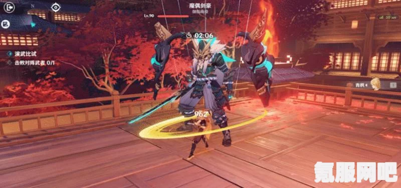 原神魔偶剑豪攻略，战斗策略与技巧解析