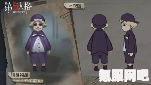 第五人格伊藤润二惊选集联动返场活动详解，川上富江活动介绍与玩法指南