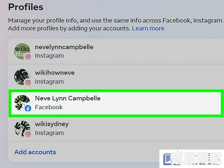 Facebook如何更改用户名—详细改名字方法