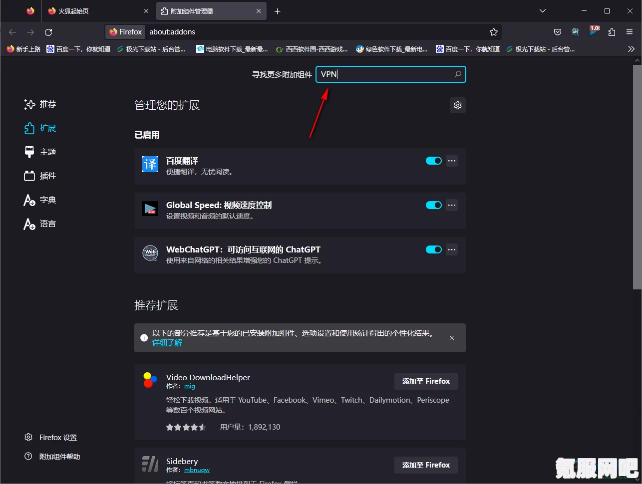 免登陆浏览YouTube网页地址的方法指南