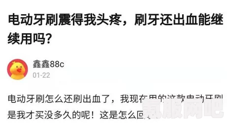 揭秘什么都X只会害了你的流行梗，探究其源头与影响